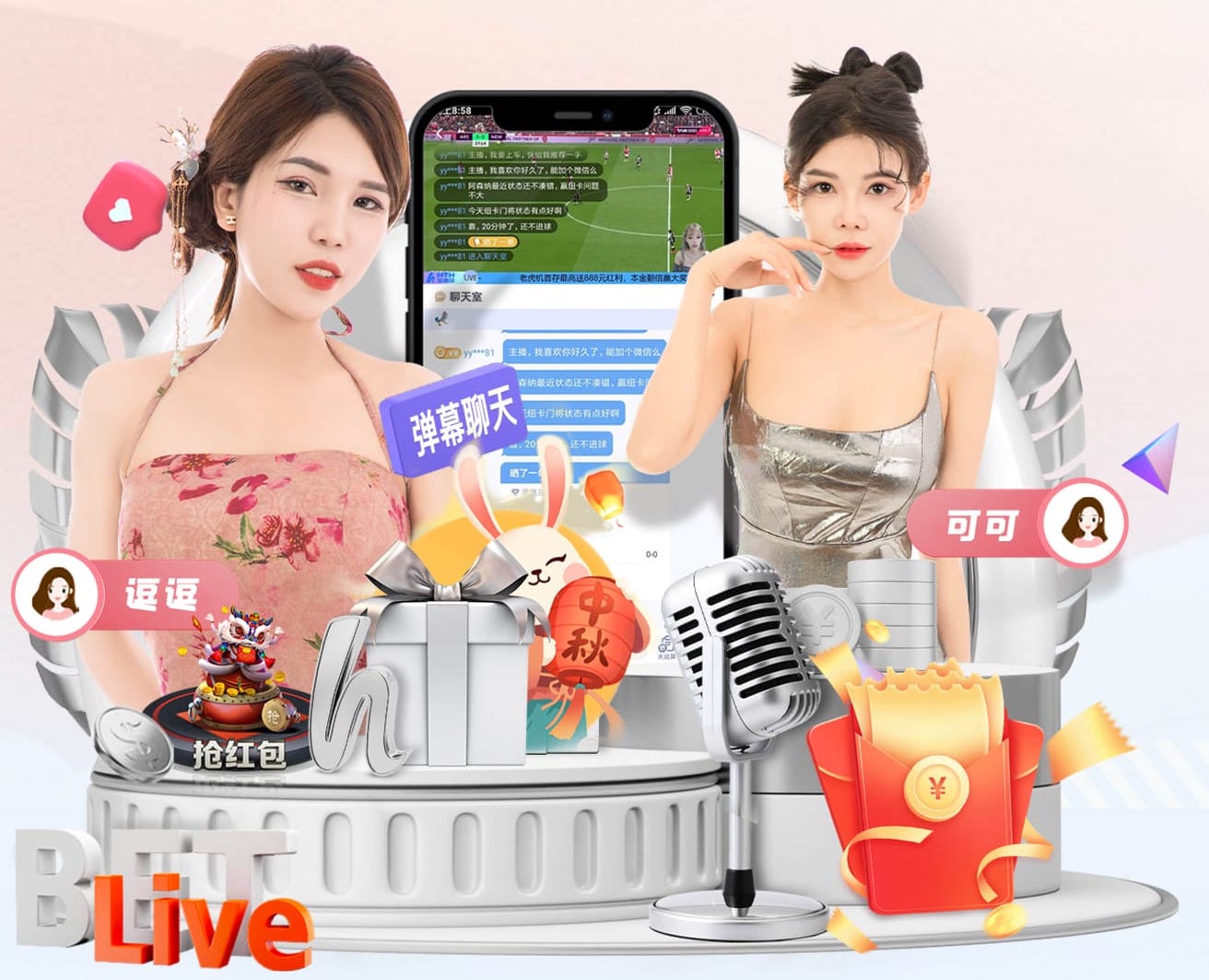 MILE米乐Home “园林管理面临挑战：城市绿化亟待改进”