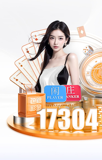 MILE米乐Home “师生合力倡导园林管理意识：创造美丽校园环境”