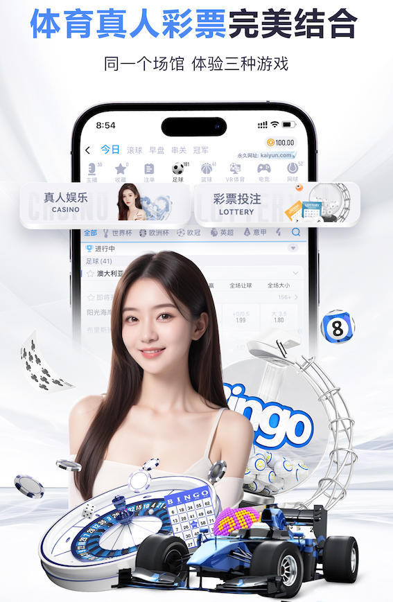 MILE米乐Home 湖北园林绿化工程承包平台