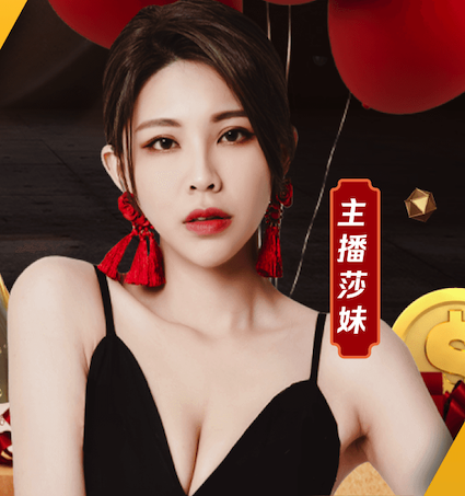 MILE米乐Home 初见绿化工程苗圃