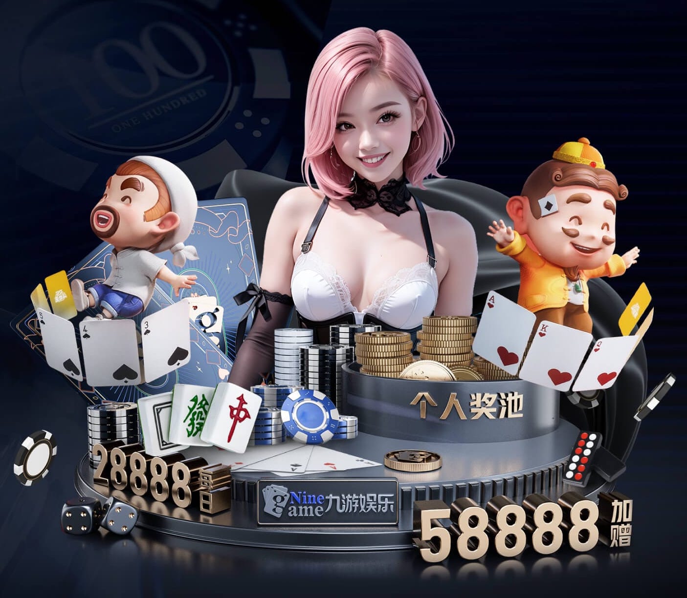 MILE米乐 古典园林景观设计师是什么