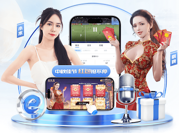 MILE米乐(集团)-MILESPORTS 绿化工程完工验收标准是什么